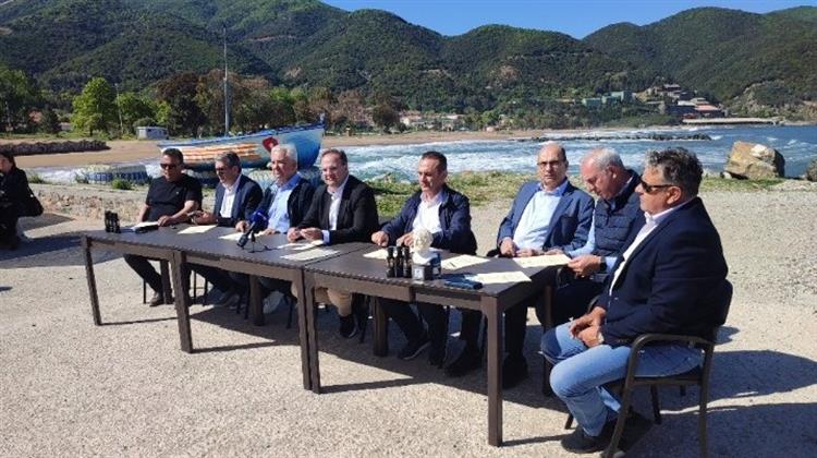 Πρώτο Βήμα για τη Δημιουργία Δικτύου Πόλεων με Μεταλλευτική Ιστορία στο Δήμο Αριστοτέλη