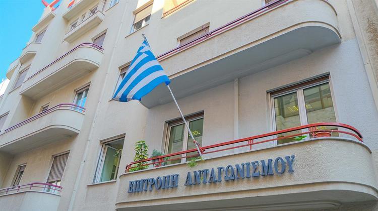 Επιτροπή Ανταγωνισμού: Ανακοίνωση για την Απόκτηση Κοινού Ελέγχου Επί της SUN FORCE ONE Από AKTOR και GREEN LINE ENERGY