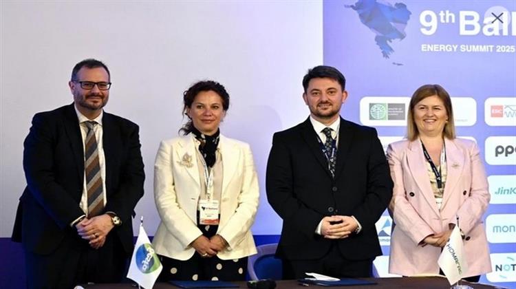 North Macedonias Nomagas, Greeces DESFA Sign Energy MoU