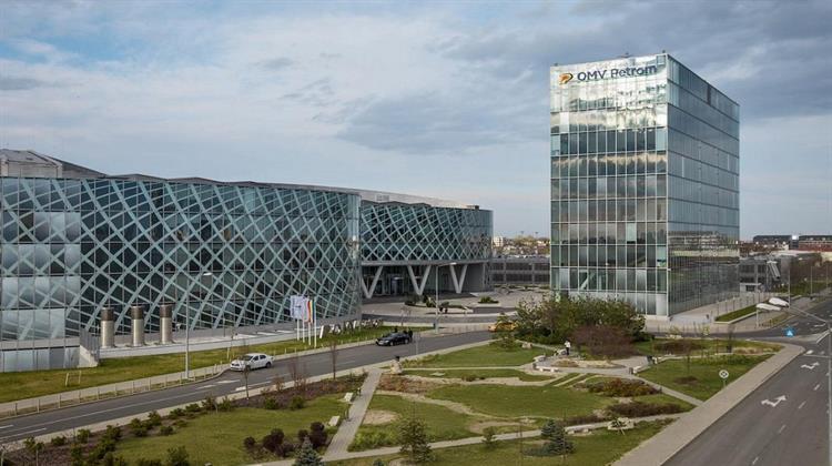 Romanian Oil Company OMV Petrom Sees Profits Drop 24% in Q1 of 2025