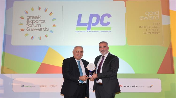 Διπλή Χρυσή Διάκριση για τις LPC & CYCLON στα Greek Exports Forum & Awards 2025