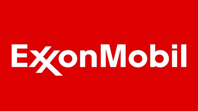 ExxonMobil: Τα Κέρδη Ξεπέρασαν τις Εκτιμήσεις Λόγω της Ισχυρής Απόδοσης του Τομέα Upstream