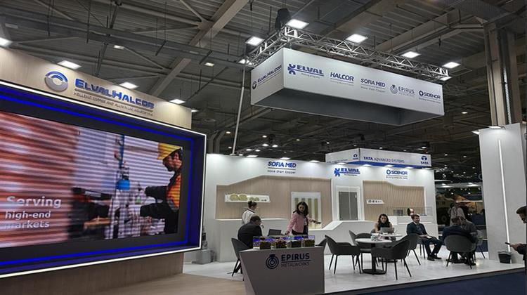 ElvalHalcor: Δίνει Δυναμικό Παρών στην DEFEA 2025