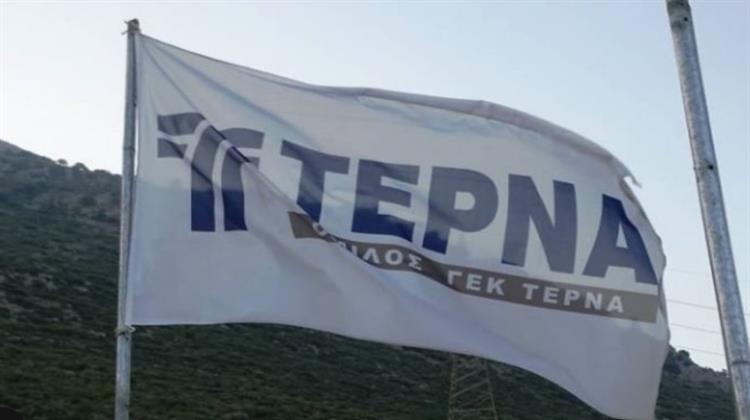 Euroxx για ΓΕΚ ΤΕΡΝΑ: Τιμή-Στόχος 28 ευρώ με Περιθώριο Ανόδου 53%