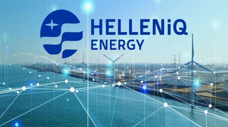 HelleniQ Energy Announces Adjusted EBITDA of €180m for First Quarter ‘25 on Substantially Weaker Benchmark Refining Margins