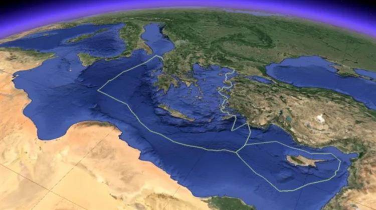 «Ελλάδα, Κύπρος και Ανατολική Μεσόγειος, Ενεργειακές και Γεωπολιτικές Προκλήσεις».