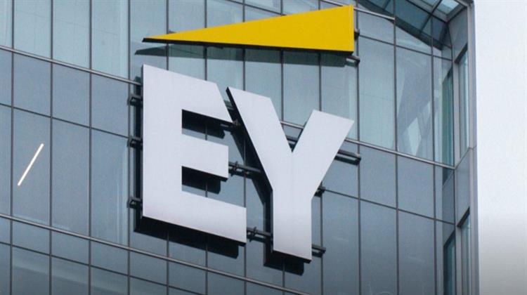 EY: Ανοδικά η Παγκόσμια Αγορά Δημόσιων Εγγραφών το Α Τρίμηνο του 2025, Παρά το Περιβάλλον Αβεβαιότητας
