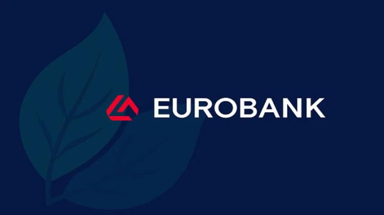 Eurobank: Σταθερή Πορεία προς τον Στόχο Πρωτογενούς Πλεονάσματος