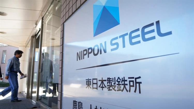 Η Nippon Steel Εξακολουθεί να Δεσμεύεται για την Πλήρη Εξαγορά της U.S. Steel