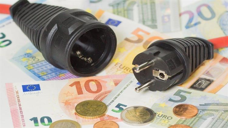 Επιδότηση ρεύματος: Συνεχίζονται οι αιτήσεις από τις επιχειρήσεις