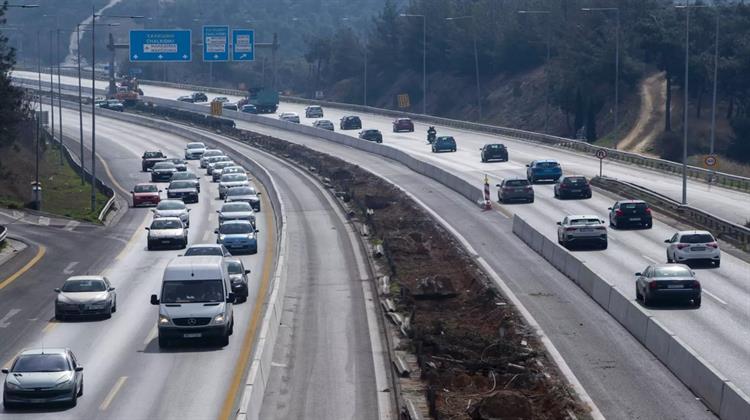 Κυκλοφοριακές Ρυθμίσεις στον  Α.Θ.Ε Από 26 Έως 30 Μαΐου
