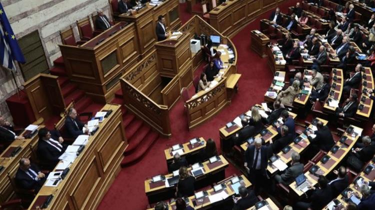 Οι Πολιτικοί, τα Πόθεν Έσχες και οι Σύζυγοι