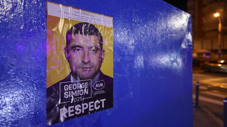 Το MAGA Κυριάρχησε σε Τρεις Εκλογές στην Ευρώπη