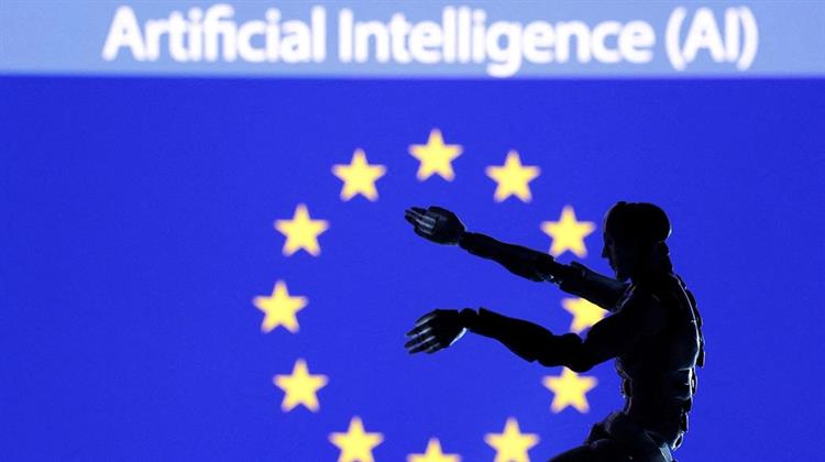 Η Ευρώπη Χαράσσει Στρατηγική για το Μέλλον της Τεχνητής Νοημοσύνης