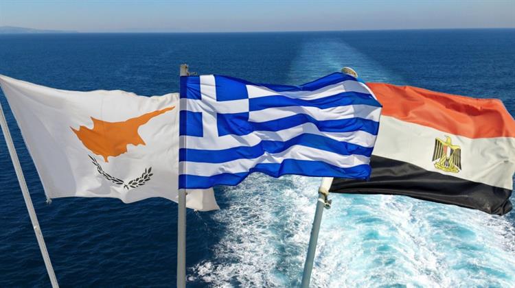 Εκδήλωση: Μανιάτης, Συρίγος & Νικολάου Συζητούν για τις Γεωπολιτικές Προκλήσεις στην Ανατολική Μεσόγειο