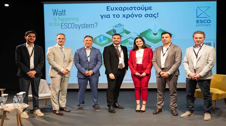 Η Ελληνική Αγορά Ενεργειακής Απόδοσης Έδωσε Ραντεβού στο “Watt is happening in the ESCO system 2025”