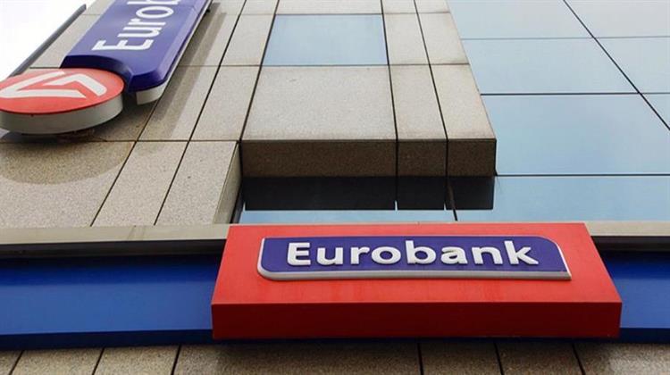 Eurobank: Πρώτη Τράπεζα στην Ελλάδα που Διαθέτει το JPMorgan ELTIFs - Multi-Alternatives Fund
