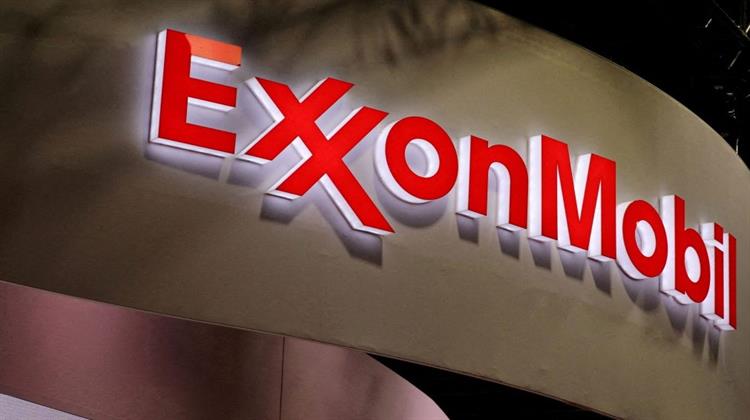 ExxonMobil: Πουλάει τη Γαλλική Θυγατρική Διύλισης στην Ευρώπη