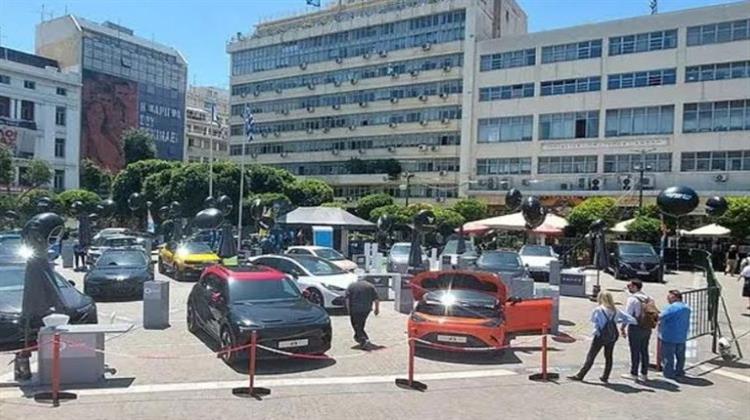 Ο Πειραιάς στην Πρωτοπορία της Ηλεκτροκίνησης - Το MotorOne Electric Days  Επιστρέφει για 2η Φορά στην Πόλη