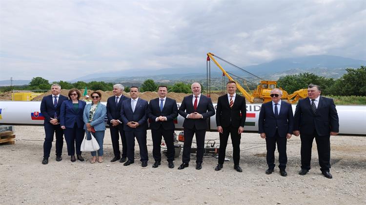Παπασταύρου και Στάνκοφ Εγκαινίασαν Μεγάλη Διακλάδωση του Βουλγαρικού Δικτύου Μεταφοράς Αερίου στο Πλαίσιο του Κάθετου Διαδρόμου