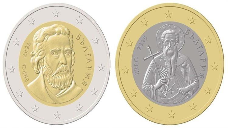 Πλησιάζει η Ένταξη της Βουλγαρίας στο Ευρώ