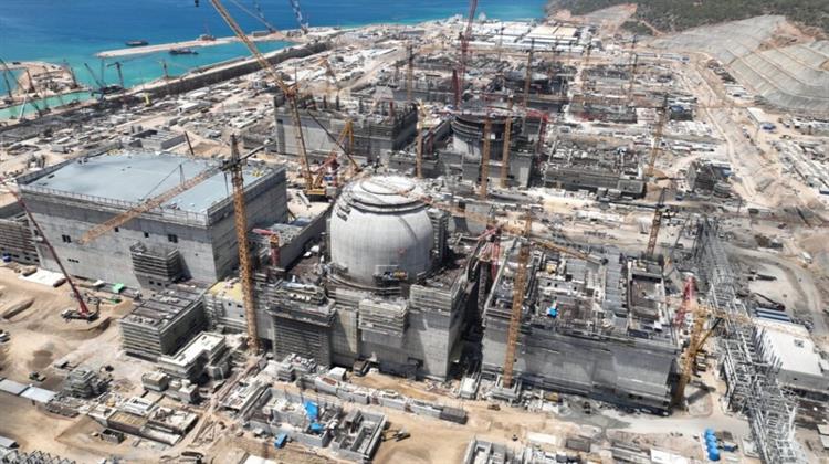 Φωνή Βοώντος εν τη Ερήμω