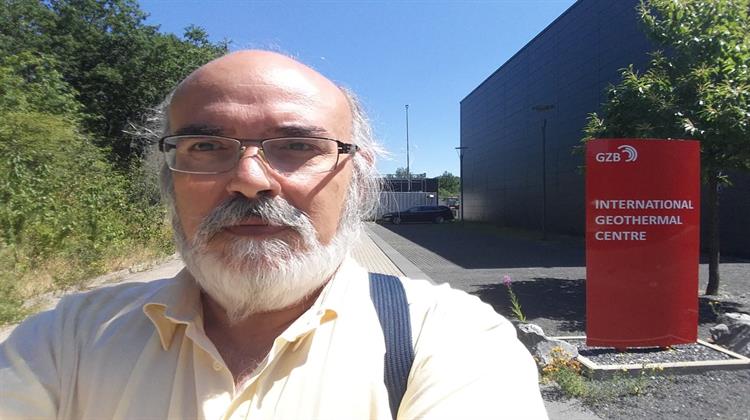 Η Γεωθερμία είναι μια Μορφή ΑΠΕ