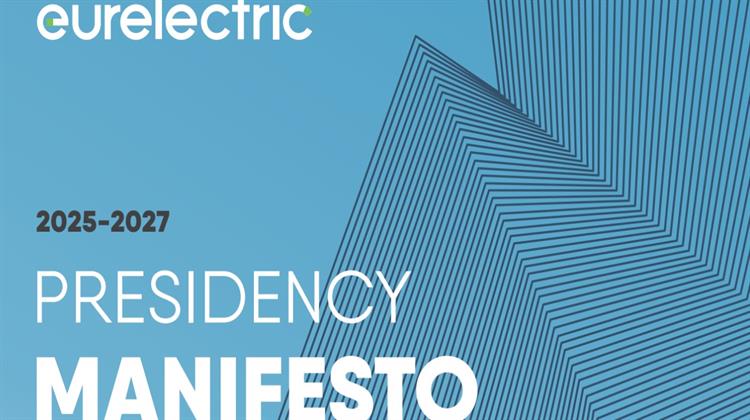 Euroelectric: Το Όραμα της Νέας Ηγεσίας για την Προώθηση Ενός Καθαρού, Ανταγωνιστικού και Ασφαλούς Μέλλοντος - Επανεκλογή Στάσση
