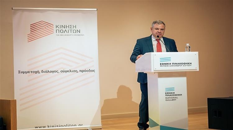 Το Νέο Παραγωγικό Μοντέλο της Ελλάδας Απαιτεί Μία Ισχυρή Βιομηχανία