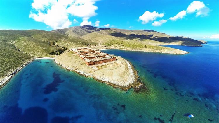 WWF: Σε 30 Μέρες η Γυάρος Μένει Χωρίς Προστασία
