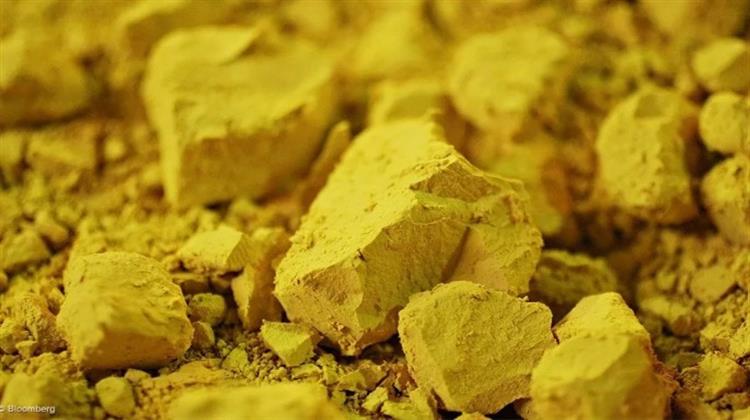 Συνεργασία Aura Energy και Neu Horizon Uranium Limited για Αξιοποίηση Σουηδικών Κοιτασμάτων Ουρανίου