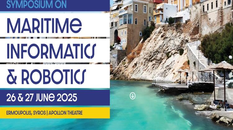 ΙΕΕΕ Maritime Symposium 2025: Καινοτόμες τεχνολογίες και βιωσιμότητα στη ναυτιλία