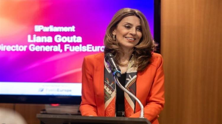 Λιάνα Γούτα (FuelsEurope): Η Ευρωπαϊκή Βιομηχανία να Βασιστεί στην Τεχνολογική Ουδετερότητα και τη Στρατηγική Αυτονομία