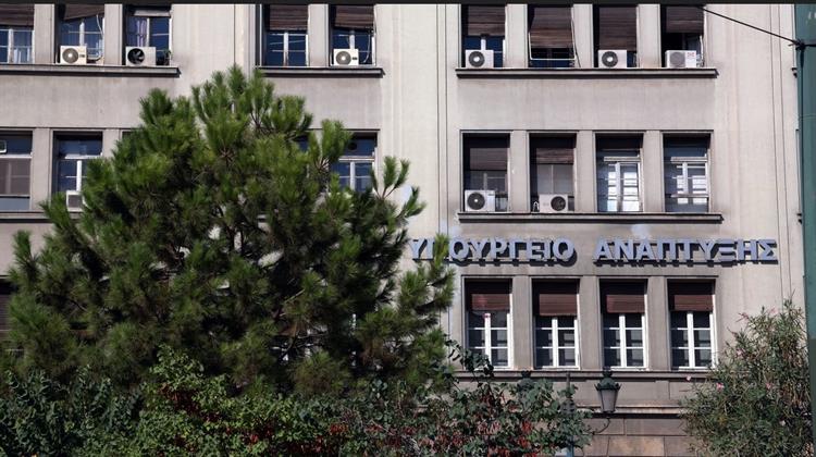 Ορίστηκαν τα 15 Νέα Μέλη του Εθνικού Συμβουλίου Έρευνας, Τεχνολογίας και Καινοτομίας – Πρόεδρος ο Δρ. Γεώργιος Νούνεσης