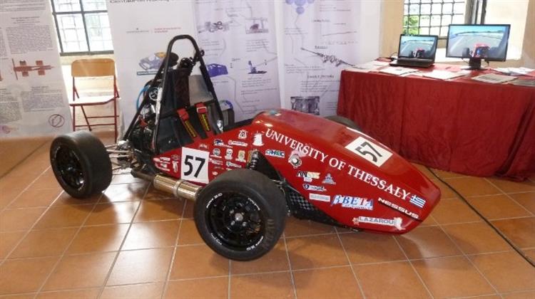Παν / μιο Θεσσαλίας: Οι Φοιτητές της Centaurus Racing Κατασκεύασαν το Πρώτο Ηλεκτροκίνητο Μονοθέσιο Αυτοκίνητο με Μπαταρία Υψηλής Τάσης