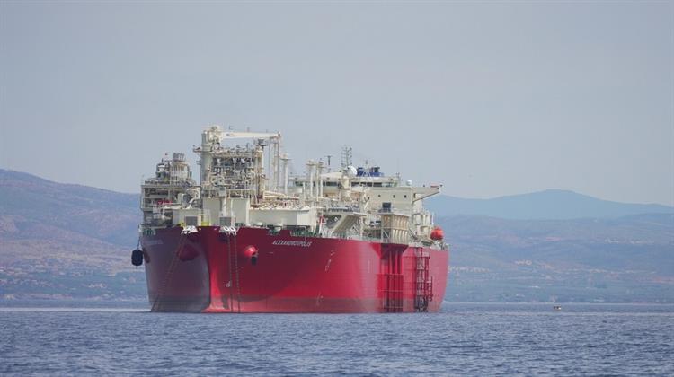 FSRU Αλεξανδρούπολης: Άσκηση Υψηλής Επιχειρησιακής Ετοιμότητας για την Καταπολέμηση Θαλάσσιας Ρύπανσης