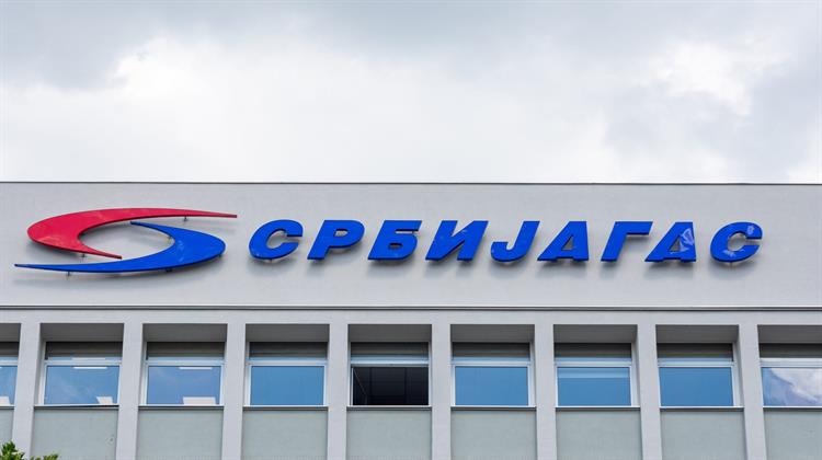 Srbijagas Cons Net Profit Drops 28% in 2024