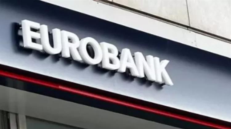 Eurobank Research: Πρωταγωνιστής στις Οικονομικές Προβλέψεις για Ελλάδα και Κύπρο