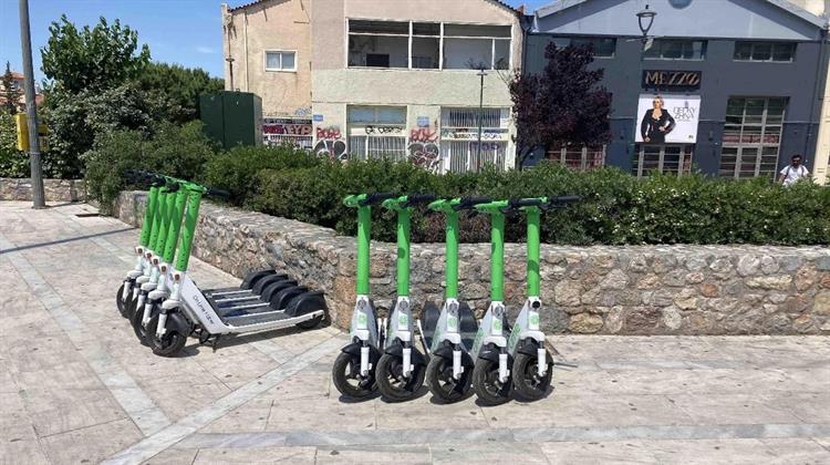 Η Lime Εγκαινιάζει Ζώνες Υποχρεωτικής Στάθμευσης για Πατίνια στο Κέντρο της Αθήνας