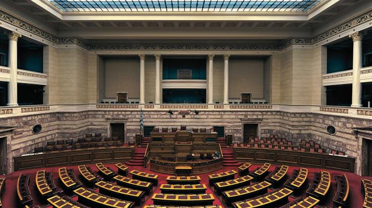 Νέα Συνταγματική Μεταρρύθμιση