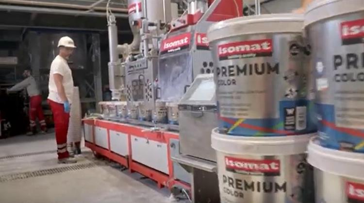 TEKA Systems: Σχεδίασε, Υλοποίησε και Υποστηρίζει με Επιτυχία Έργο SAP S4/HANA για τον Όμιλο ISOMAT