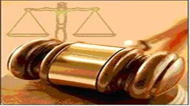 Αναζήτηση Ισορροπίας