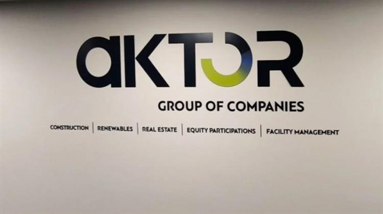Επιτροπή Ανταγωνισμού: Έγκριση Απόκτησης Κοινού Ελέγχου από τις AKTOR ΑΝΑΝΕΩΣΙΜΕΣ ΜΑΕ και GREEN LINE επί της SUN FORCE ONE