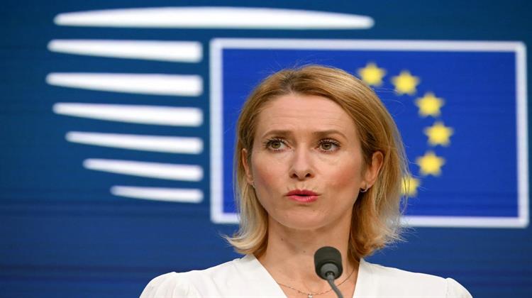 ΕΕ: «Δεν Μπορούμε να Είμαστε Επιεικείς Όταν το Ιράν Επιταχύνει το Πυρηνικό του Πρόγραμμα»