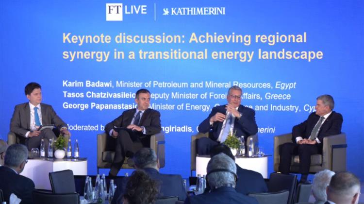 Energy Transition Summit: Η Ενεργειακή Συνεργασία στην Αν. Μεσόγειο