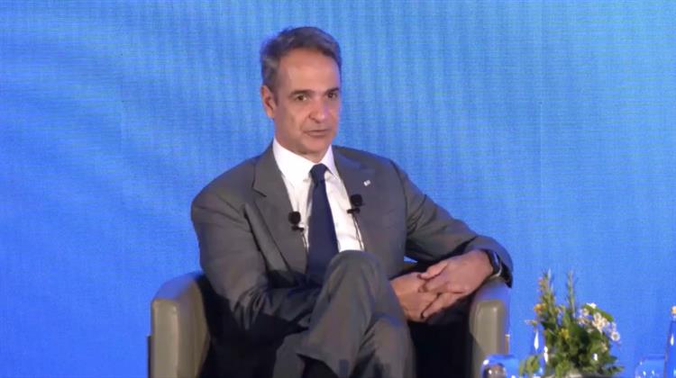 Μητσοτάκης στο Energy Transition Summit: «Δεν Θέλω η Ελλάδα να Μείνει Εκτός των Εξελίξεων στην Πυρηνική Ενέργεια»
