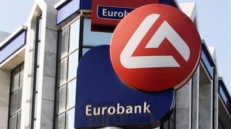 Όμιλος Eurobank - Καταλύτης Eπιχειρηματικής Διασύνδεσης Ελλάδας – Κύπρου - Ινδίας