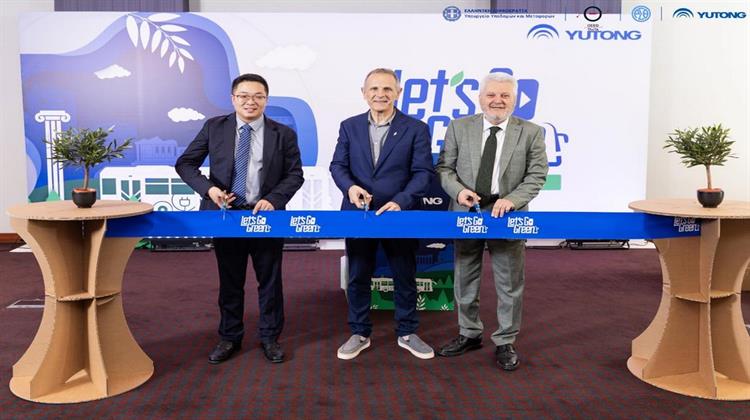 Η Θεσσαλονίκη Υποδέχθηκε το “Let’s Go Green”