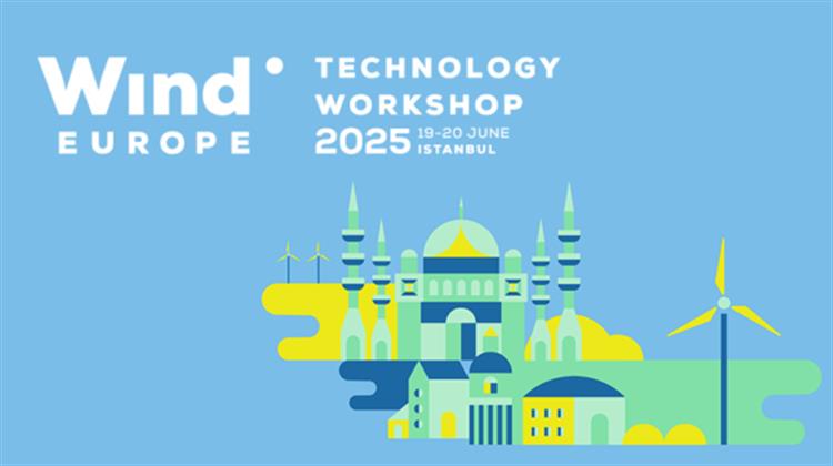 nvisionist: Δυναμική Παρουσία στο Κορυφαίο Τechonology Workshop 2025 της Wind Europe για 5η Συνεχή Χρονιά