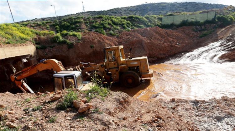 Απάντηση Κομισιόν σε Γ. Αυτιά: «Πάνω από € 726 εκατ., για Αντιμετώπιση Πλημμυρών και Διάβρωσης Εδάφους και Ακτών»